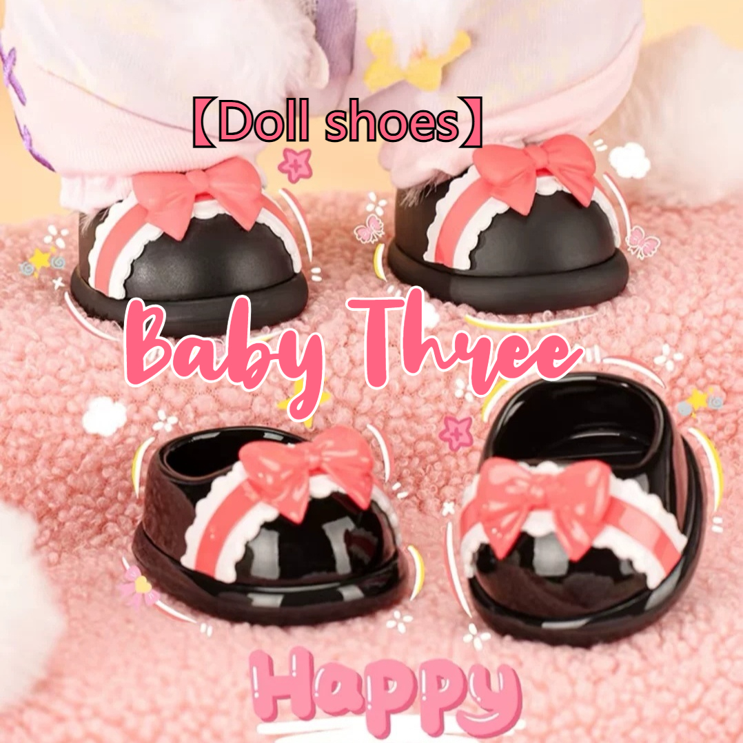 Baby Products Pack - 【 Doll Shoes 】 Baby Three