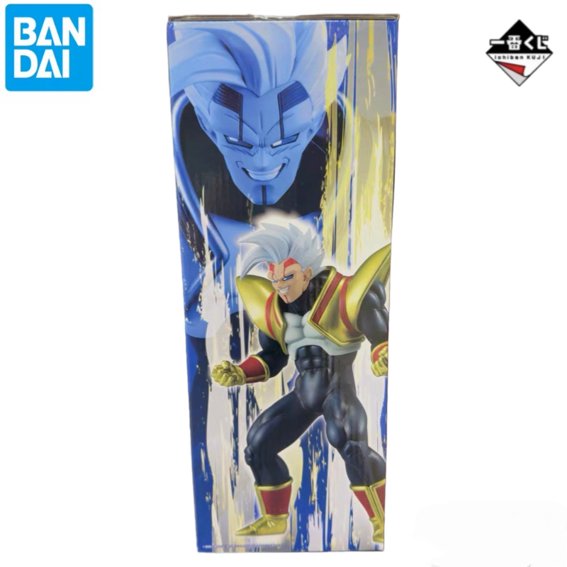 Baby Product Brand - In Stock 100% Bandai Original Lchiban