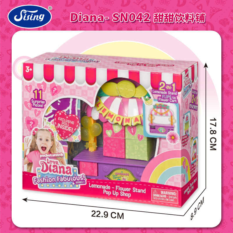 Instock Diana Princess Dream G - огляд і ціна Baby Products Pack