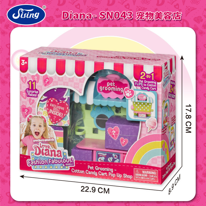 Instock Diana Princess Dream G - огляд і ціна Baby Products Pack