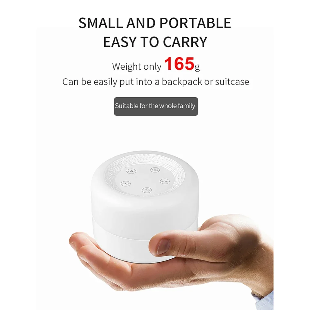 Desktop White Noise Machine wi - огляд і ціна White Noise Machine Baby