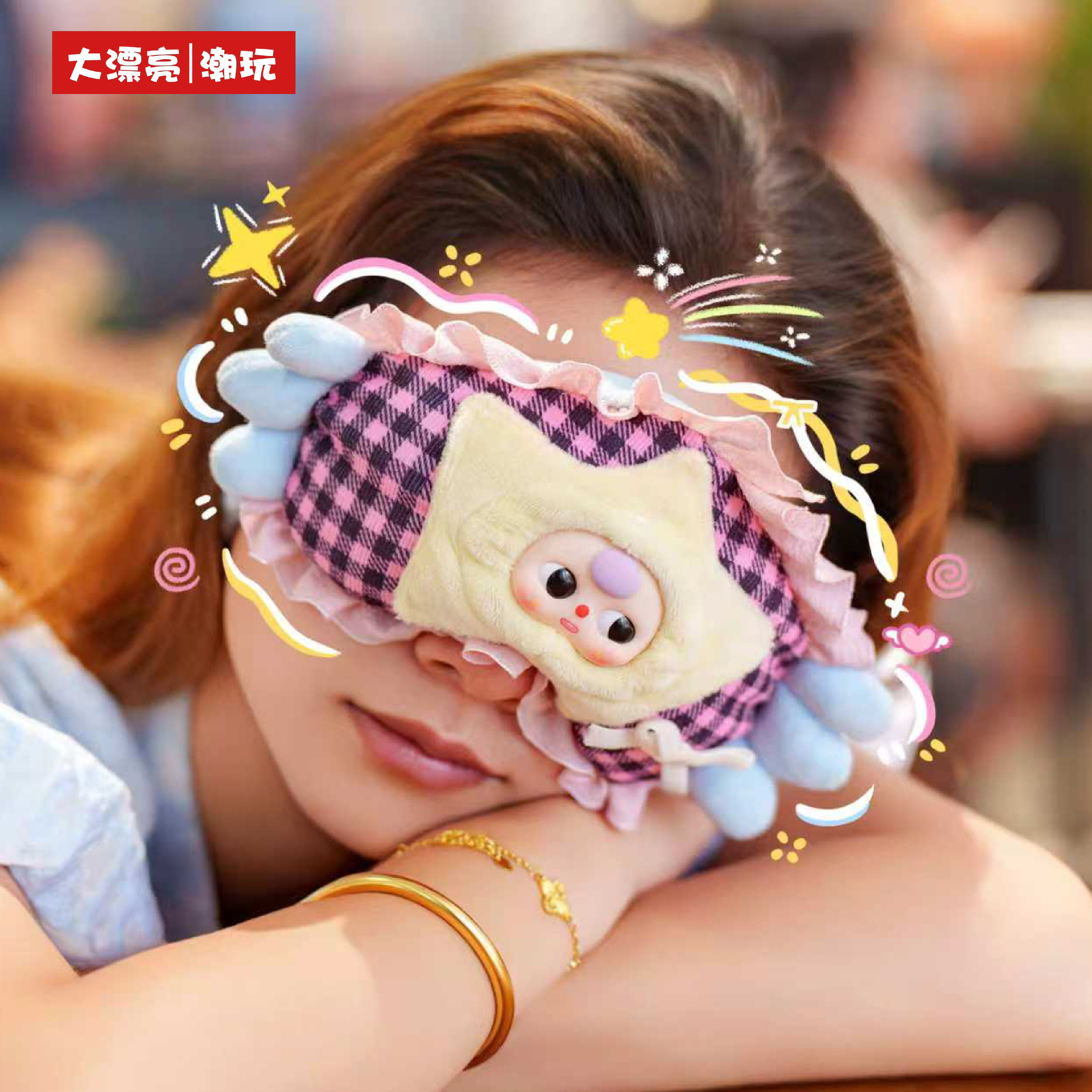 Cute 100% Official Baby Three  - огляд і ціна Baby Products Good For Adults