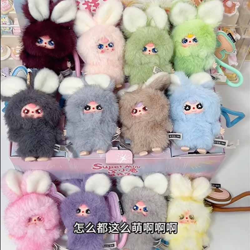 Baby Three Super Mini Bunny Se - огляд і ціна Baby Products Pack