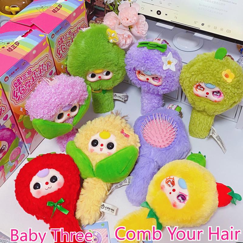 In Stock Baby Three Let Me Com - огляд і ціна Baby Products Trending