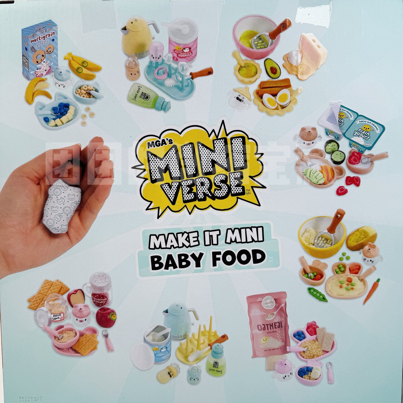 Miniverse Make It Mini Real Ba - огляд і ціна Baby Products 2 Years