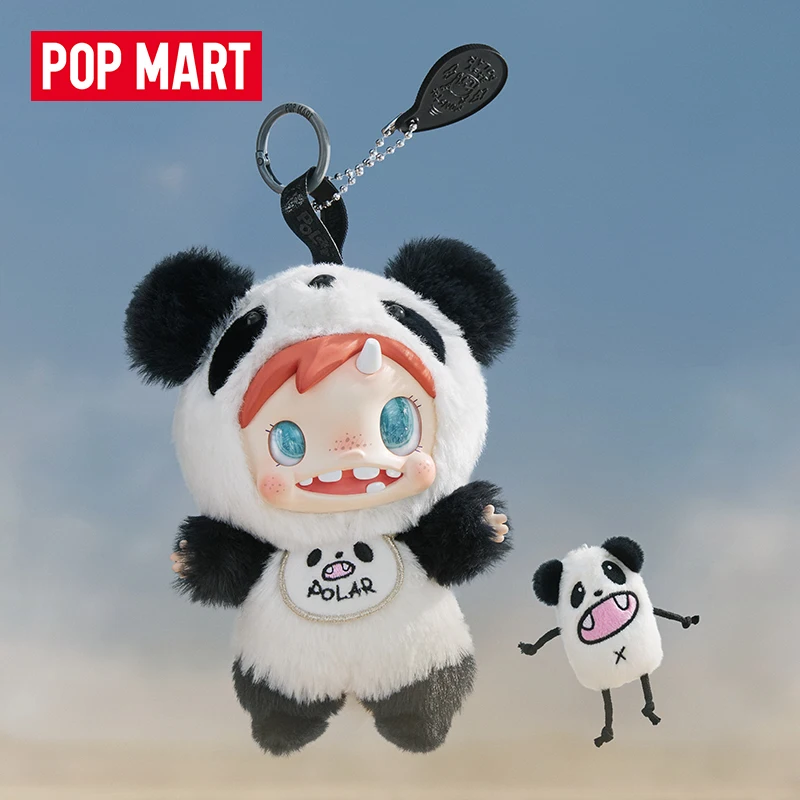POP MART POLAR-Monster Baby Se - огляд і ціна Baby Products Pack