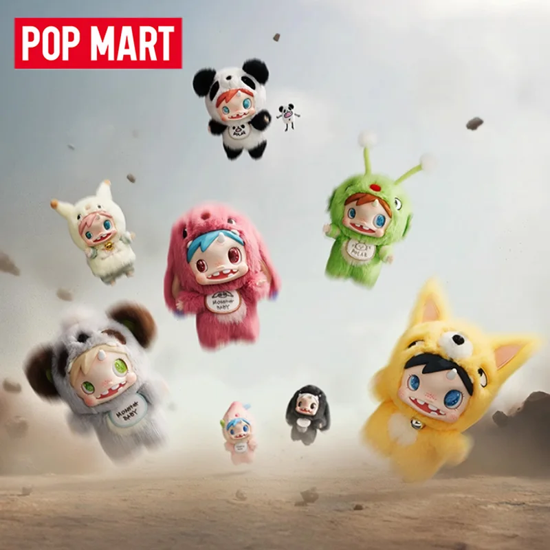 POP MART POLAR-Monster Baby Se - огляд і ціна Baby Products Pack