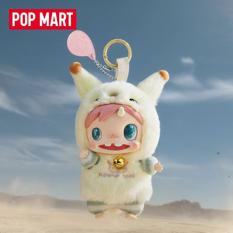 POP MART POLAR-Monster Baby Se - огляд і ціна Baby Products Pack