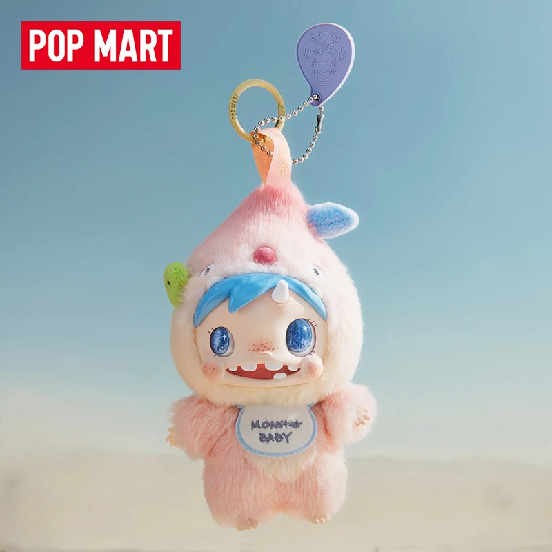 POP MART POLAR-Monster Baby Se - огляд і ціна Baby Products Pack