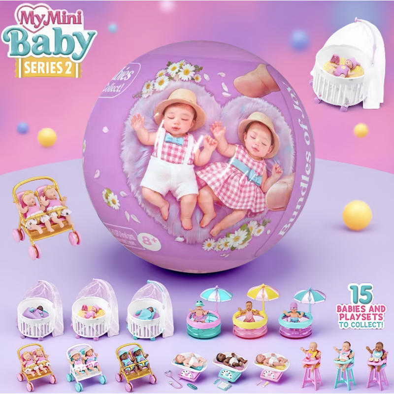 2026 NEW ZURU Mysterious Box B - огляд і ціна Baby Product Brand