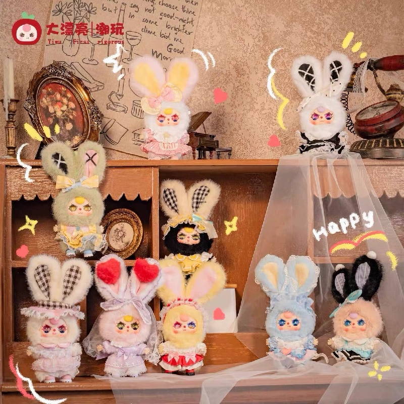 Baby Three Lolita'S Dream Mini - огляд і ціна Baby Products Pack