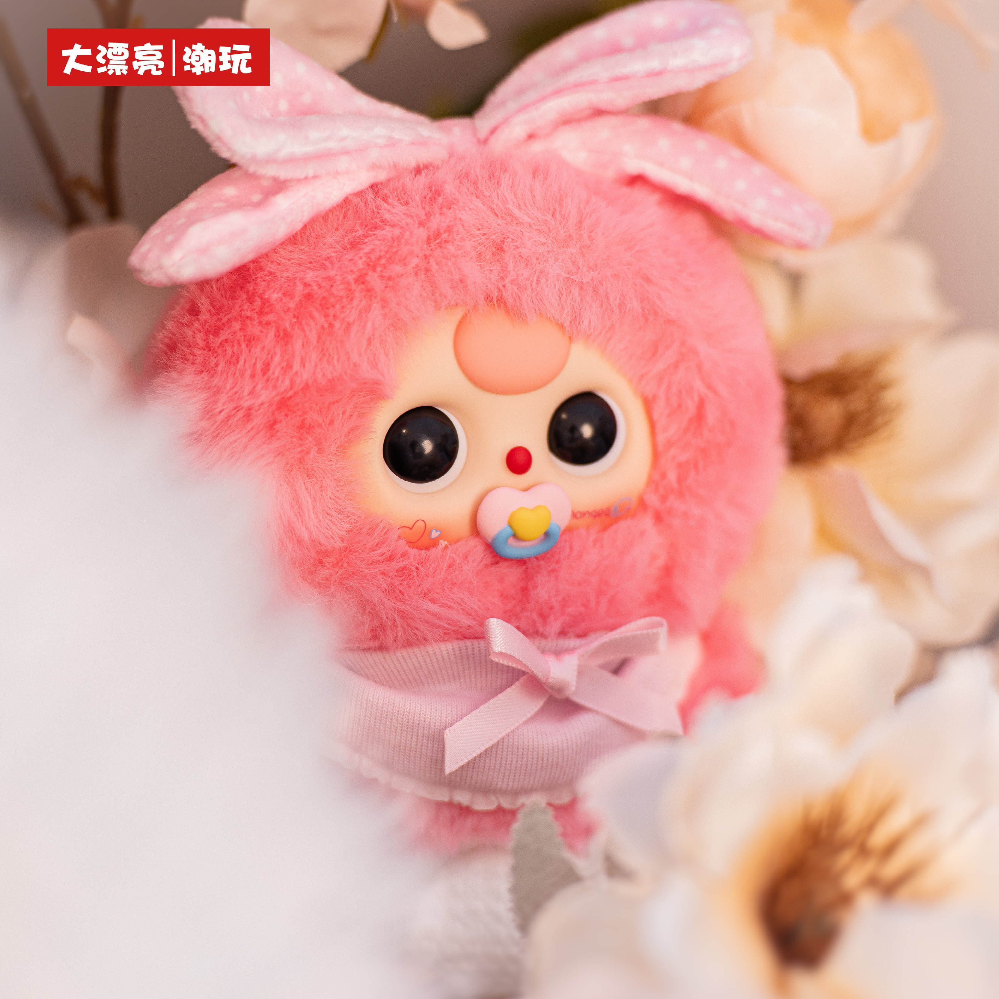 Baby Three Good Baby Series Vi - огляд і ціна Baby Products Pack