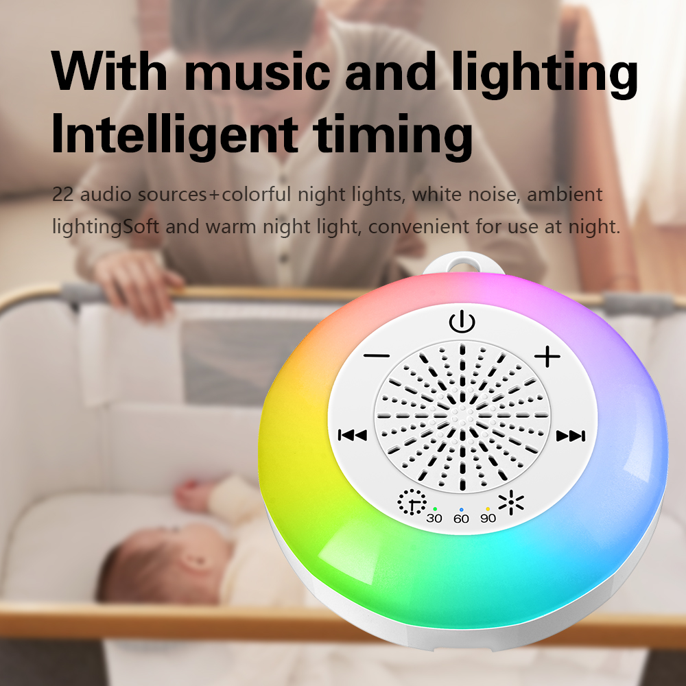 Baby Sleep White Noise Machine - огляд і ціна White Noise Machine Baby